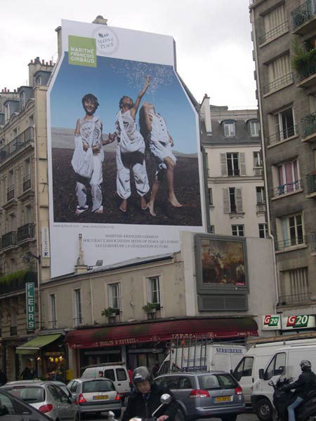 ��������� �������� �����-���� 2007