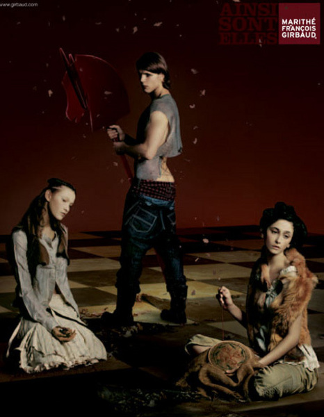 ��������� �������� �����-���� 2005