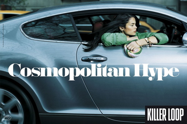 ��������� �������� �����-���� 2006