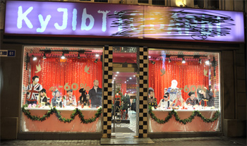 �����������