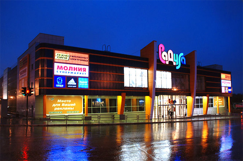 ������, ��